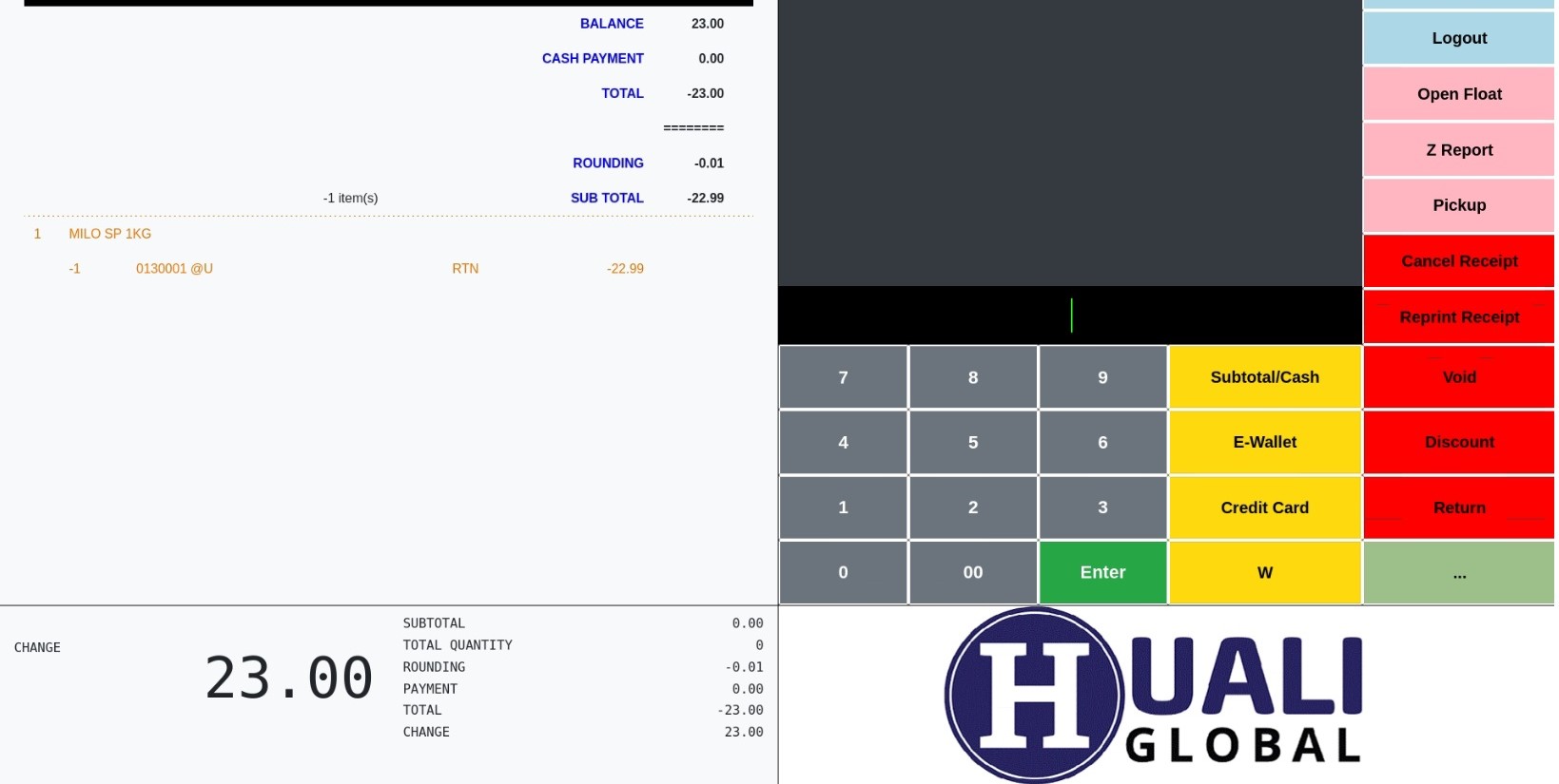 HGPOS - Smart Point of Sale System